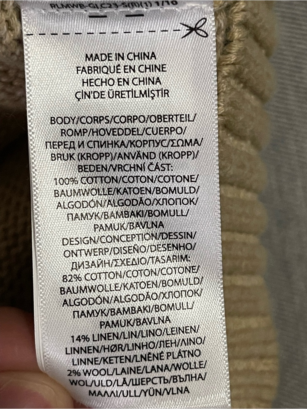 Polo Ralph Lauren Bear Sweater RollNeck Sweater - Picture 4 of 4
